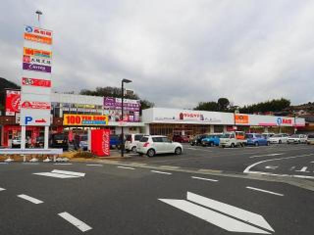 店舗外観
