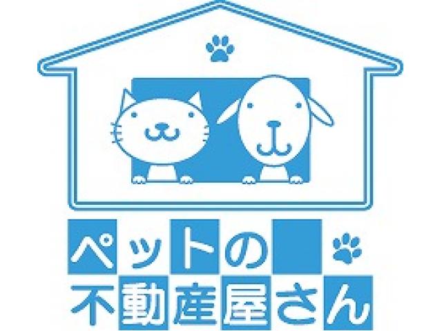 会社名「グロース」の意味は成長です