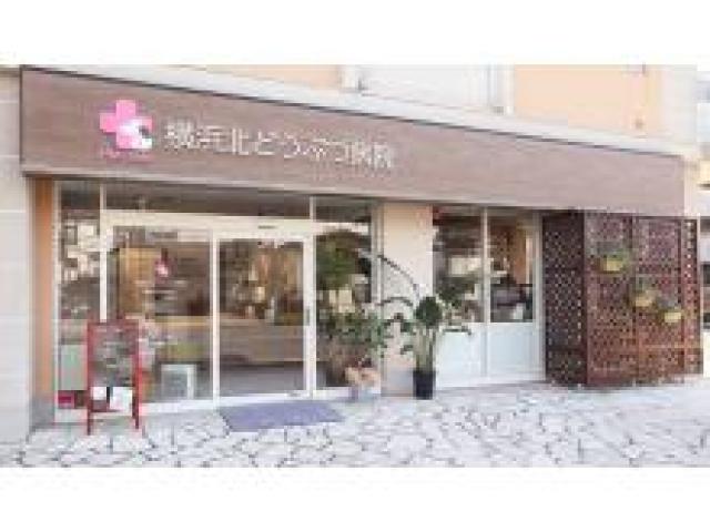 系列病院の待合室