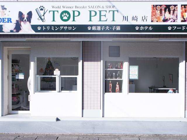 先輩スタッフがきちんと指導するので未経験でも大丈夫^^♪