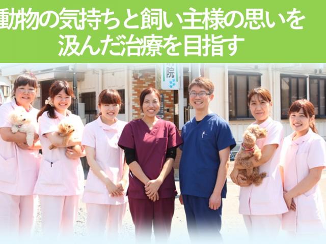 地域初の試みを色々やっております