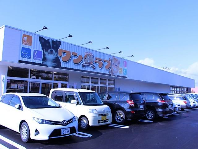 店舗外観