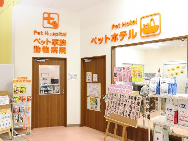 系列病院の待合室