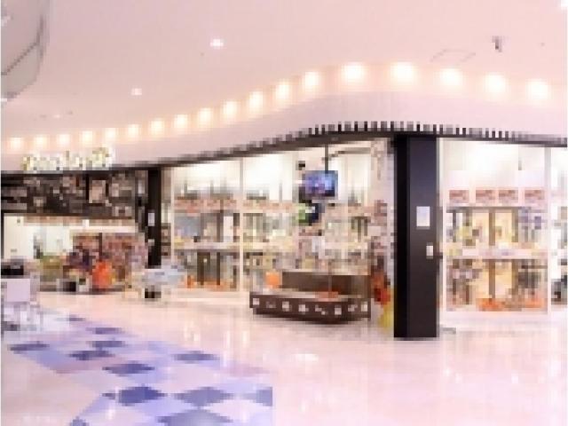 店舗外観